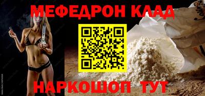 jwh Тара