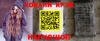 амфетамин Татарск