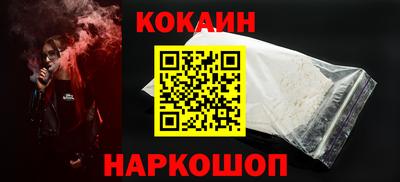 сатива Тверь