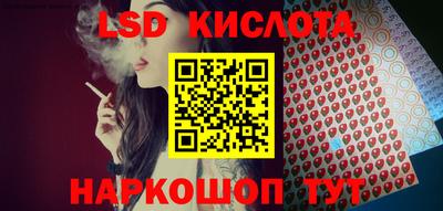 сатива Тверь