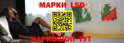 сатива Тверь