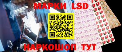 амфетамин Татарск