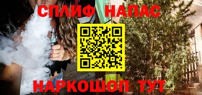 jwh Тара