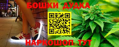 амфетамин Татарск