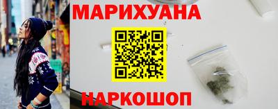 амфетамин Татарск