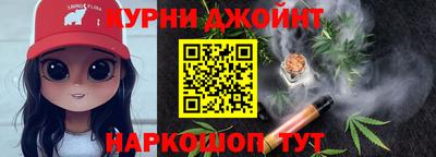 jwh Тара
