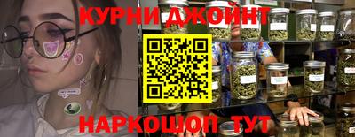 jwh Тара
