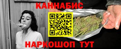 амфетамин Татарск