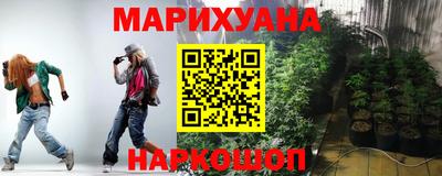 сатива Тверь