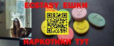 сатива Тверь