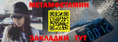 сатива Тверь