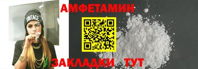 сатива Тверь