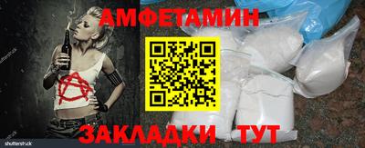 jwh Тара