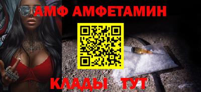 сатива Тверь