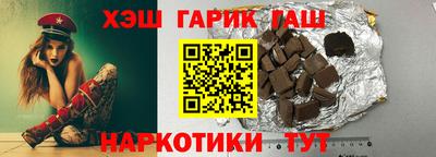 амфетамин Татарск