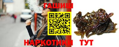 амфетамин Татарск