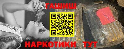jwh Тара