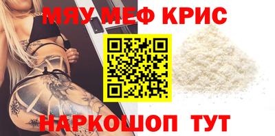 сатива Тверь